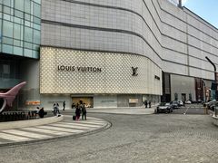 -LV路易威登(国际广场店)