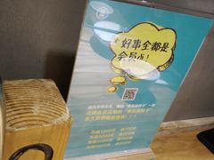 -吕氏疙瘩汤·私家菜馆(慈云寺店)