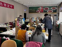 -紫光园·烤鸭·北京菜(团结湖店)