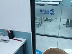 -新航道·雅思托福·Alevel AP·留学考研(光谷校区)