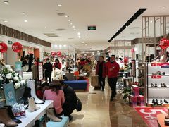 -王府井百货(总府店)