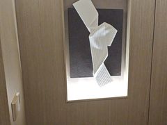 -耳湾躺式采耳SPA馆(保利五月花店)