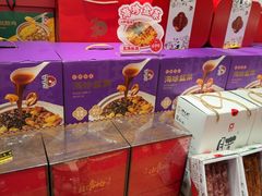 -旺顺阁·北京菜·烤鸭(大望路店)