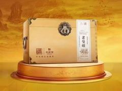 -华祥苑茶馆•国缤茶小蓝罐(普罗旺斯店)