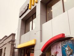-麦当劳(交道口店)