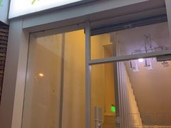 门面-茹·pure vegan(博华广场店)