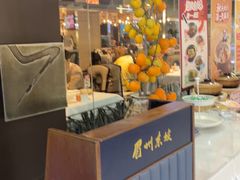 -眉州东坡(华联万柳店)