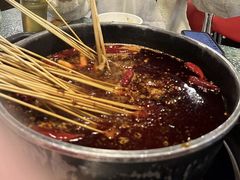 -怒火八零串串火锅(大渡口新天泽店)