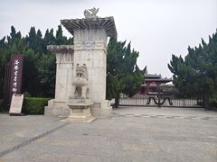 -洛阳古墓博物馆