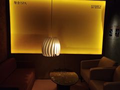 -厘舍SPA(运达店)