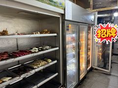 -抚琴第一烤(抚琴地铁站A口店)