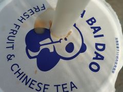 -茶百道(天一广场店)