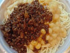 -好這口重庆小面(总店)