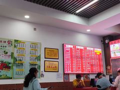 -东街钟楼肉粽(总店)