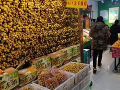 -果唯伊(汇翠花园店)