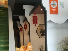 -蘇河湾·新鲁菜·泰山宴(宝龙店)