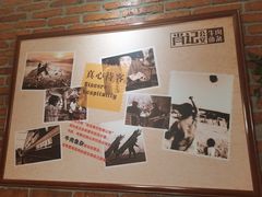 -肖记公安牛肉鱼杂馆· 省级非物质文化遗产(仁和路店)