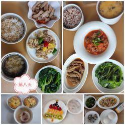 点击看大图 -宝媛会月子中心(越秀店)