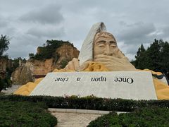 -彩色沙林风景区