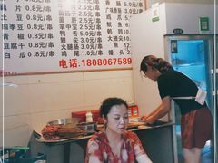 -孟孃烧烤