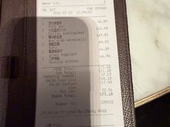 -大连君悦酒店·星海湾壹号Dalian·Dalian(星海广场店)