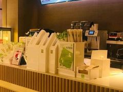 -奈雪的茶(湖滨银泰in77C区PRO店)