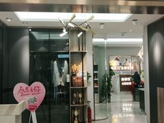 -索菲亚全屋定制衣柜橱柜家具(东四环红星美凯龙大郊亭店)