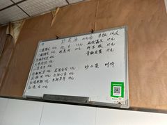 -刚子蹄花(总店)