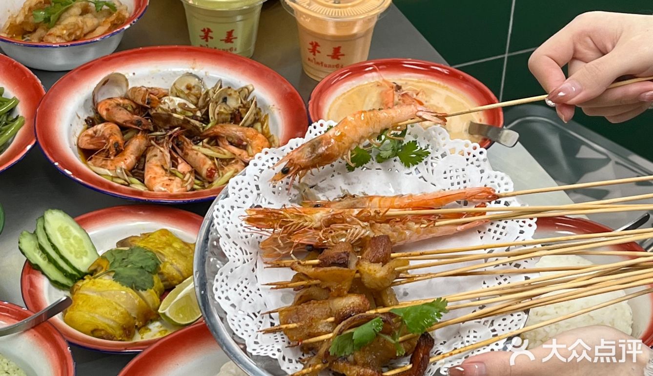 绍兴探店‼️性价比超高东南亚菜🇹🇭假装在泰国 