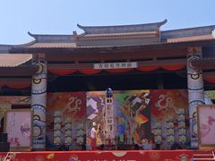 -厦门方特东方神画
