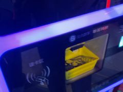 -阿尔法Game Station(中山路店)
