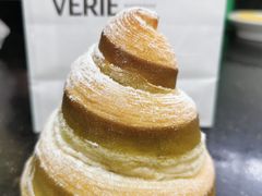 坚果酥皮塔-VERIE BAKEHOUSE