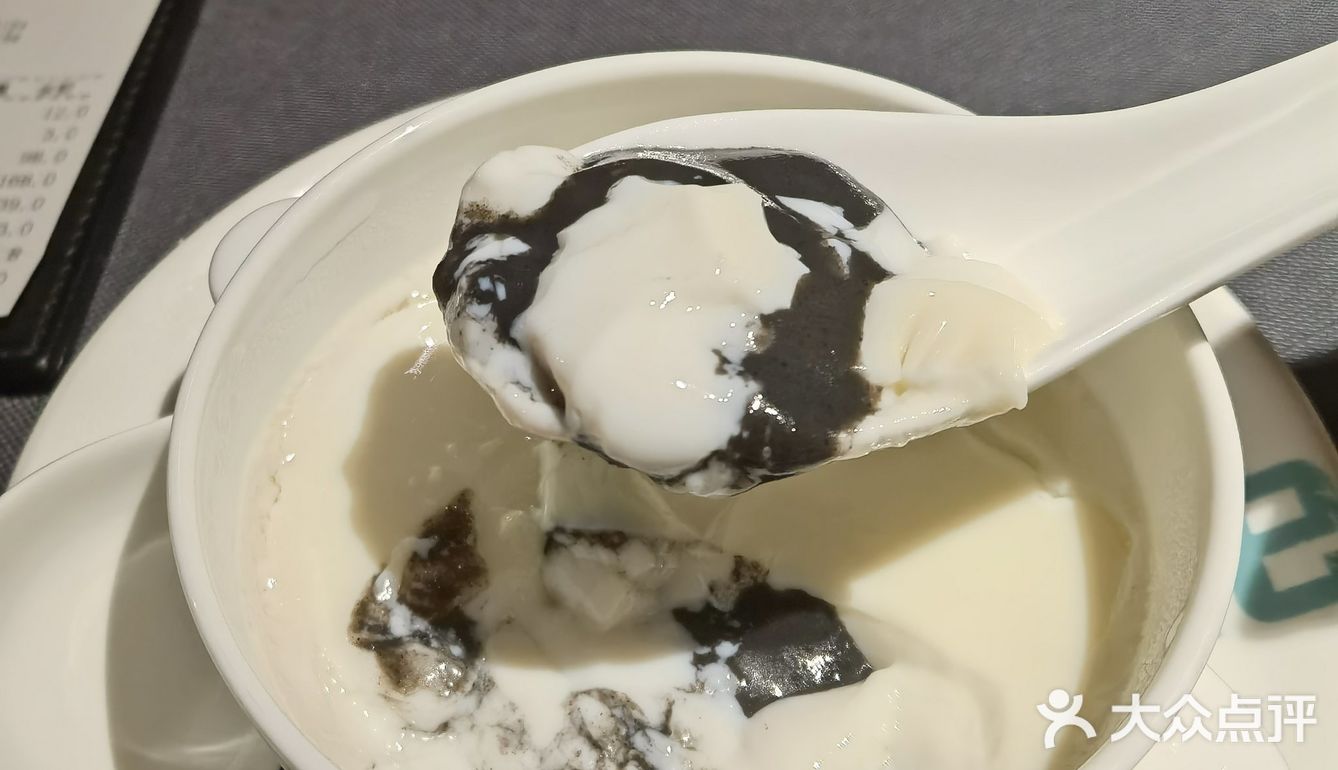 广州特色