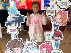 -飞童凡响艺术学校(松江区九里亭校区)