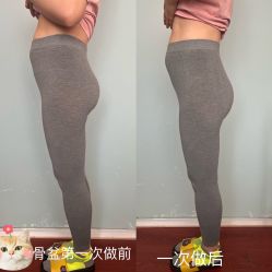 点击看大图 -产后帮产后修复(首城国际店)