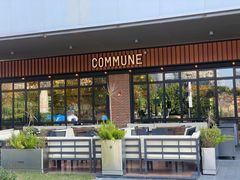 -COMMUNE幻师(印象城店)