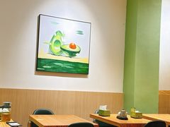 -牛油果大师寿司(瑞景店)