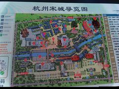 -杭州宋城