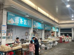 -桐庐江南农贸市场