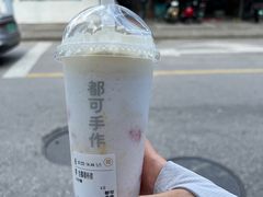 -都可手作(学士街手作店)