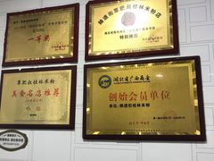 -覃肥叔桂林米粉(粮道街店)