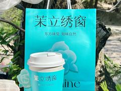 -%百分茶(江阴万达店)