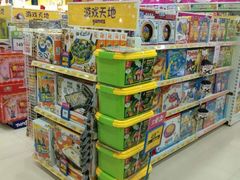 -TOYSRUS玩具反斗城(广州IGC天汇广场店)