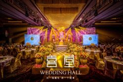 点击看大图 -上海瑞金洲际酒店·宴会厅