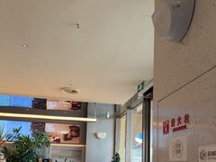 -Bco豆库(星耀天地店)