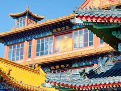 -大明幻境第一城
