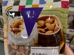 -楼上(新馬路澳門廣場店)