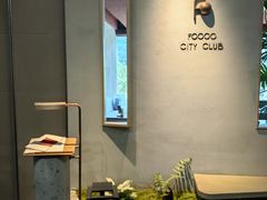-FOOOO CITY CLUB 孚乐里音乐西餐酒吧(悠方店)