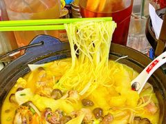 -七爷清汤腩·港式餐厅(金狮广场店)