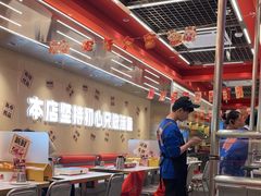 -雅佳神话·麻辣烤鱼(新街口店)